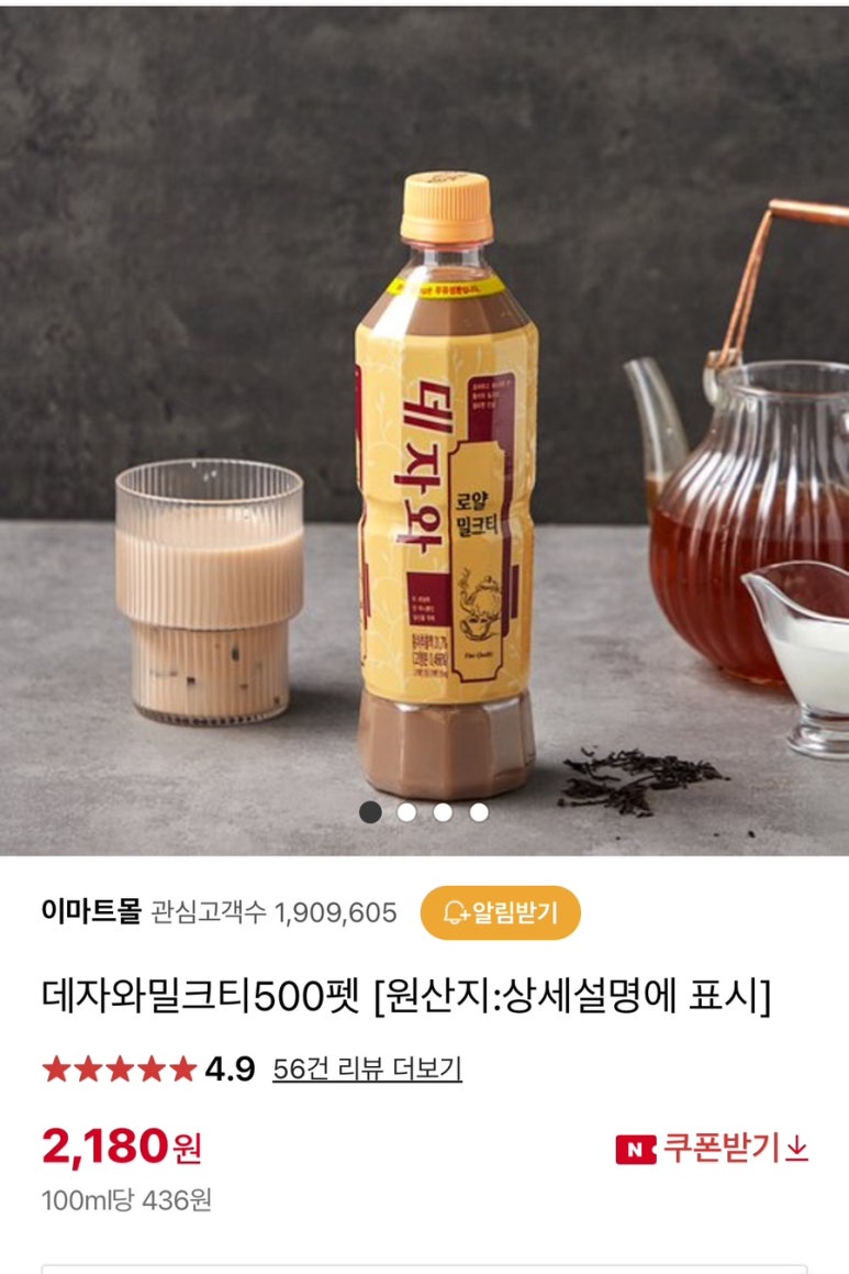 서강다방 이미지