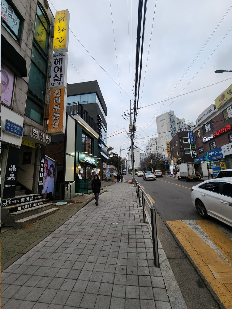 상도노빌리티아파트 1호 이미지
