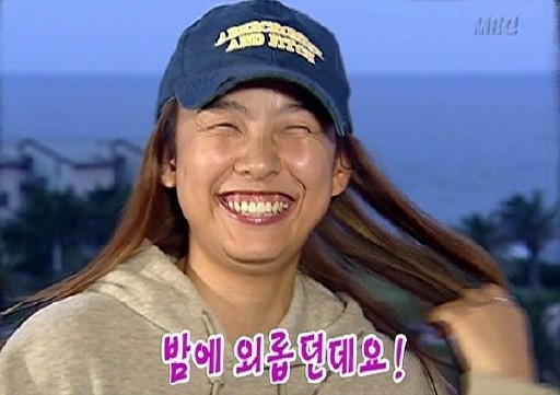 화오뎅 이미지