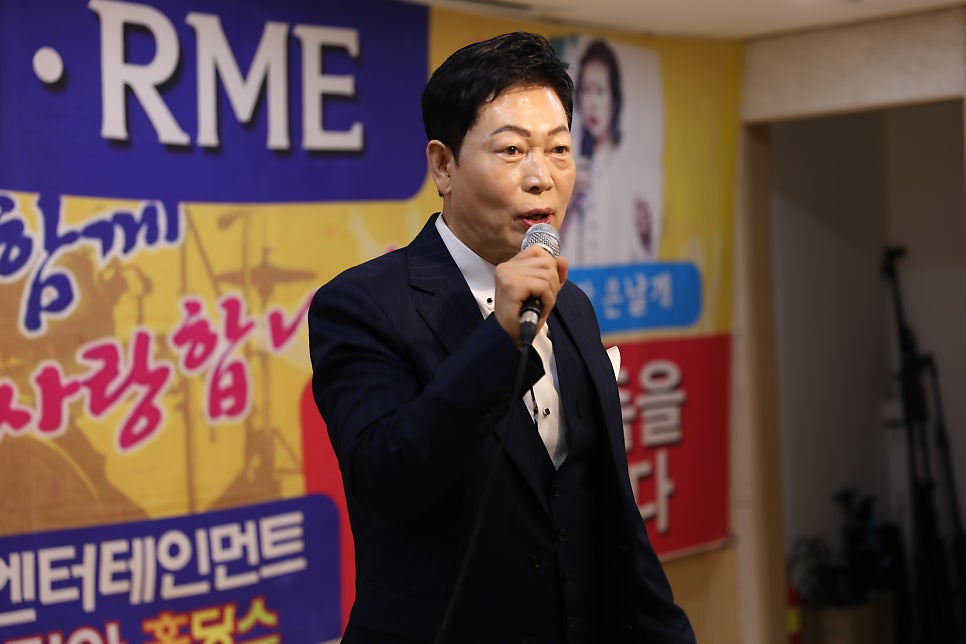 아레미 이미지