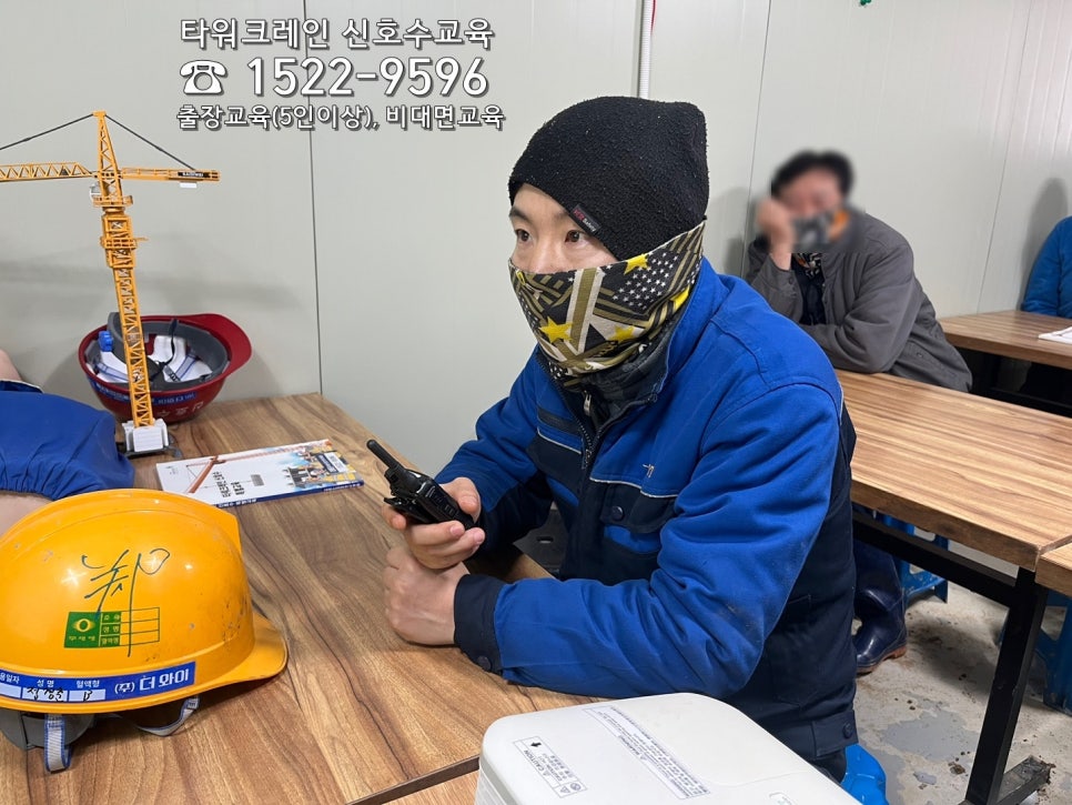 안성타워 이미지