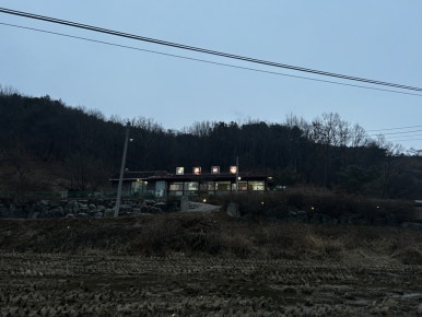 은용골농장가든 이미지