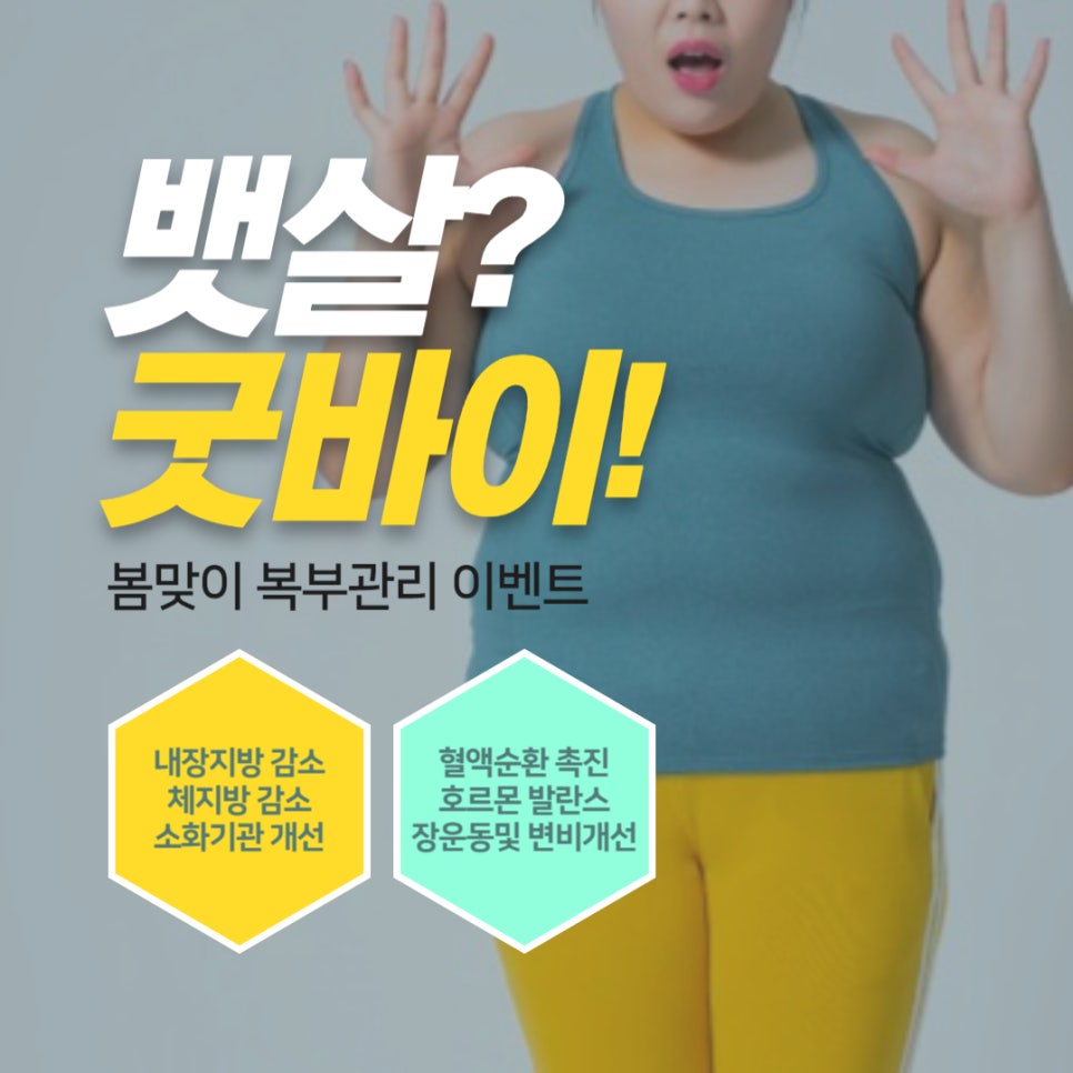 엘엠디 이미지