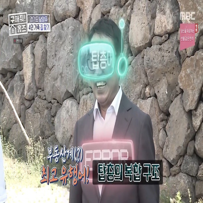 화이트펜슬스터디카페부산 이미지