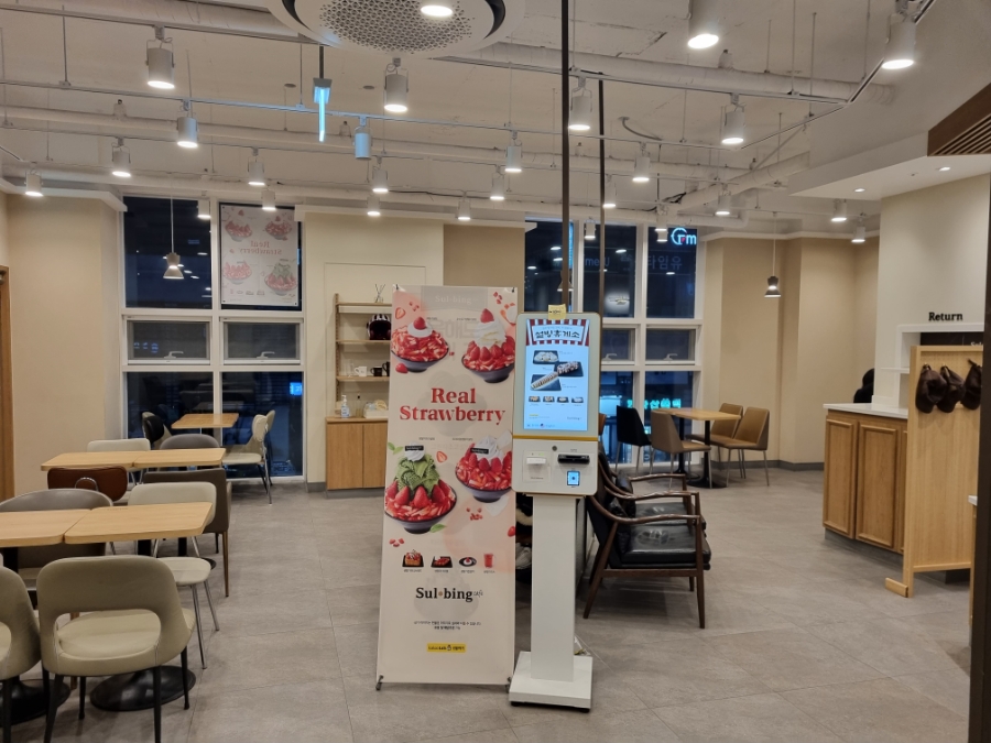 설빙 장안점 이미지