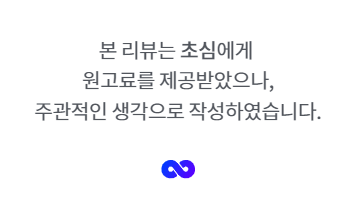 초심스터디카페경남 이미지