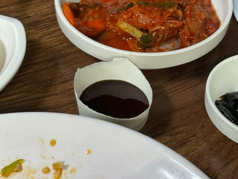 태양각 이미지