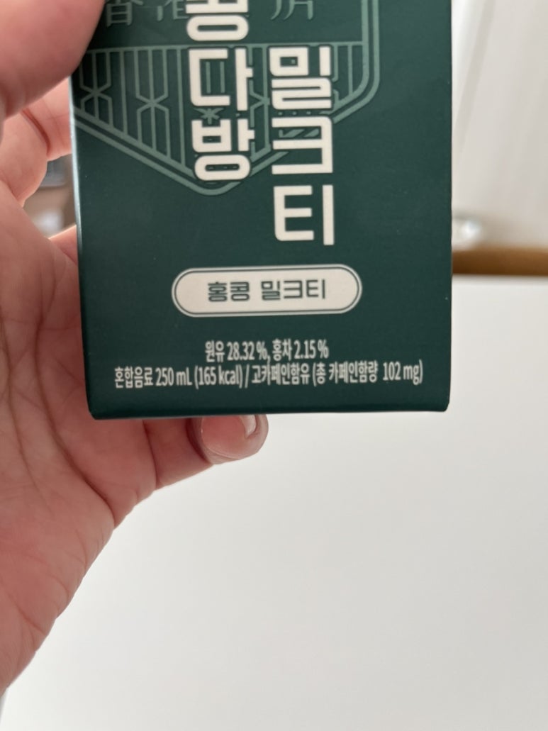 서강다방 이미지