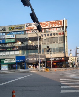 롯데리아아산배방점 이미지