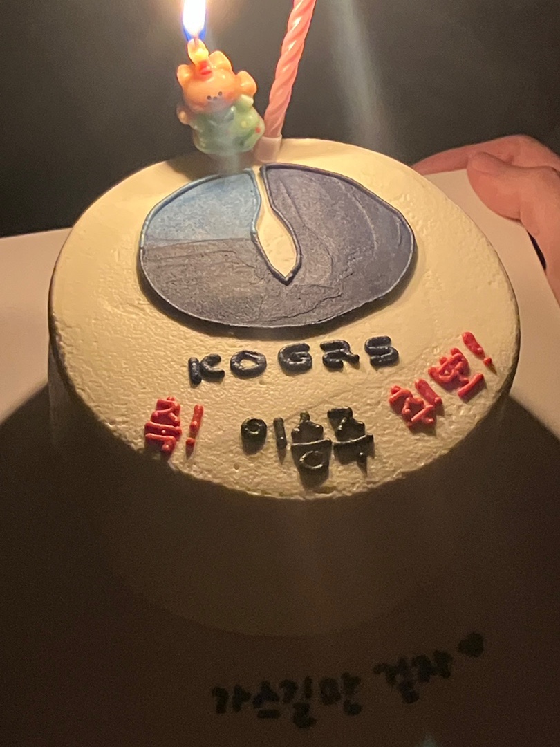 장보리마트 이미지