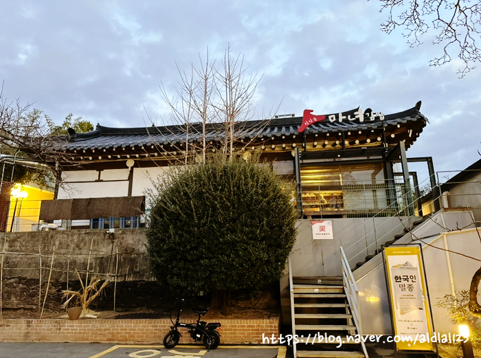 마녀김밥대봉점 이미지