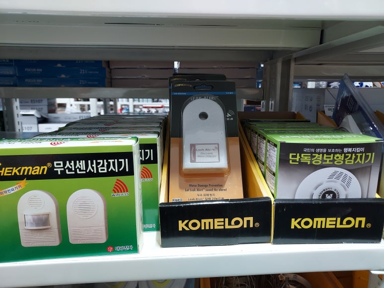 오천상사 이미지