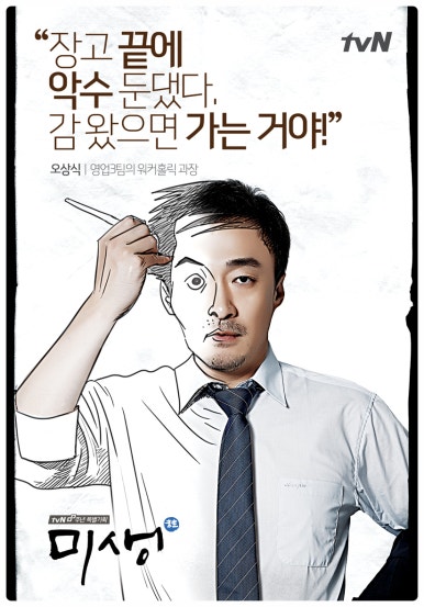 장고 인터네셔널 이미지