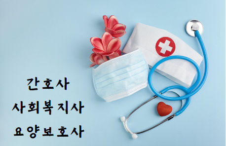 주식회사 선우 이미지