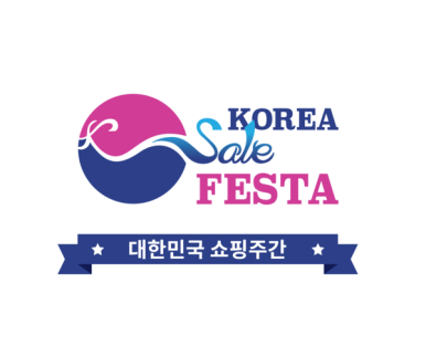 야무진 이미지