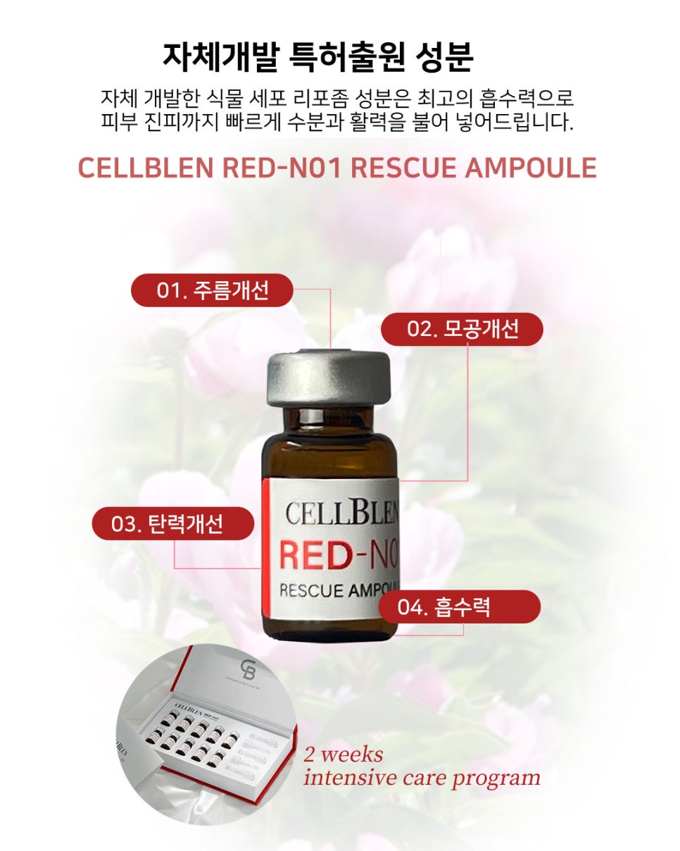 오원앤 이미지