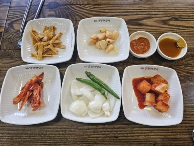 인심가득한상 이미지