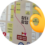 신양정육점 이미지