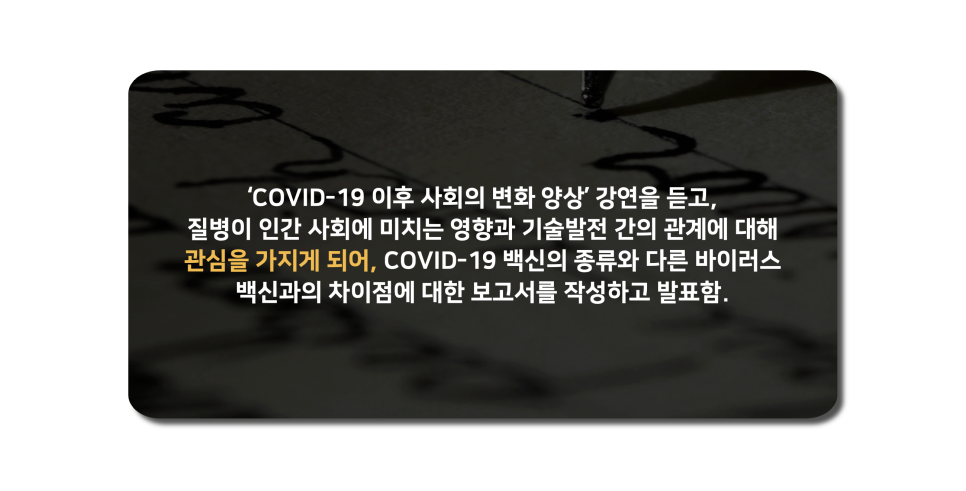 아우름에듀 이미지