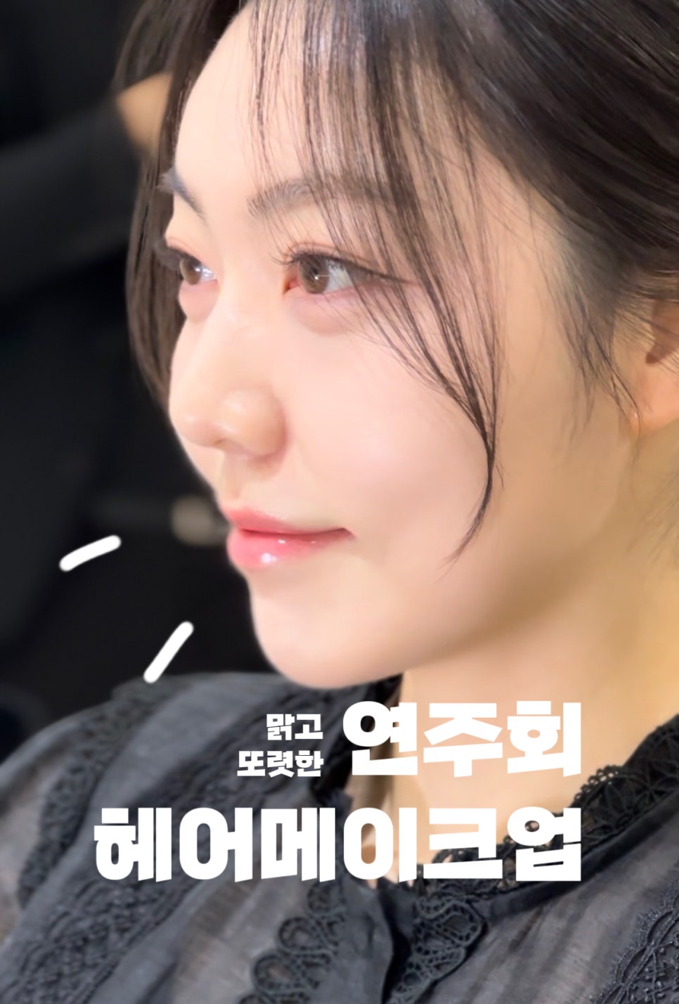 마린샵 이미지