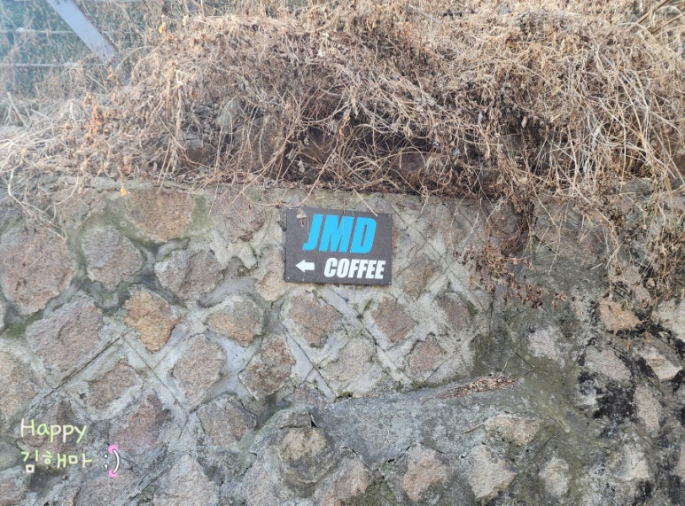 흰곰베이커리 이미지