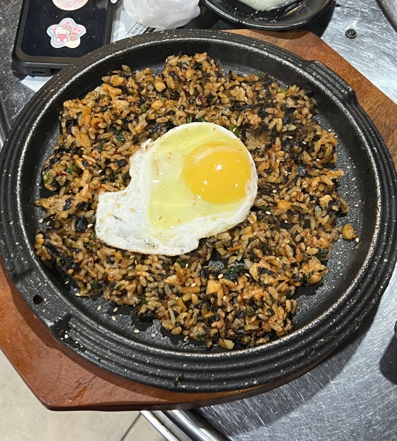 우정곱창성산점 이미지