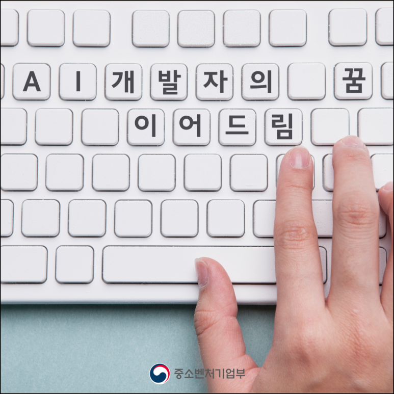 드림인력 이미지