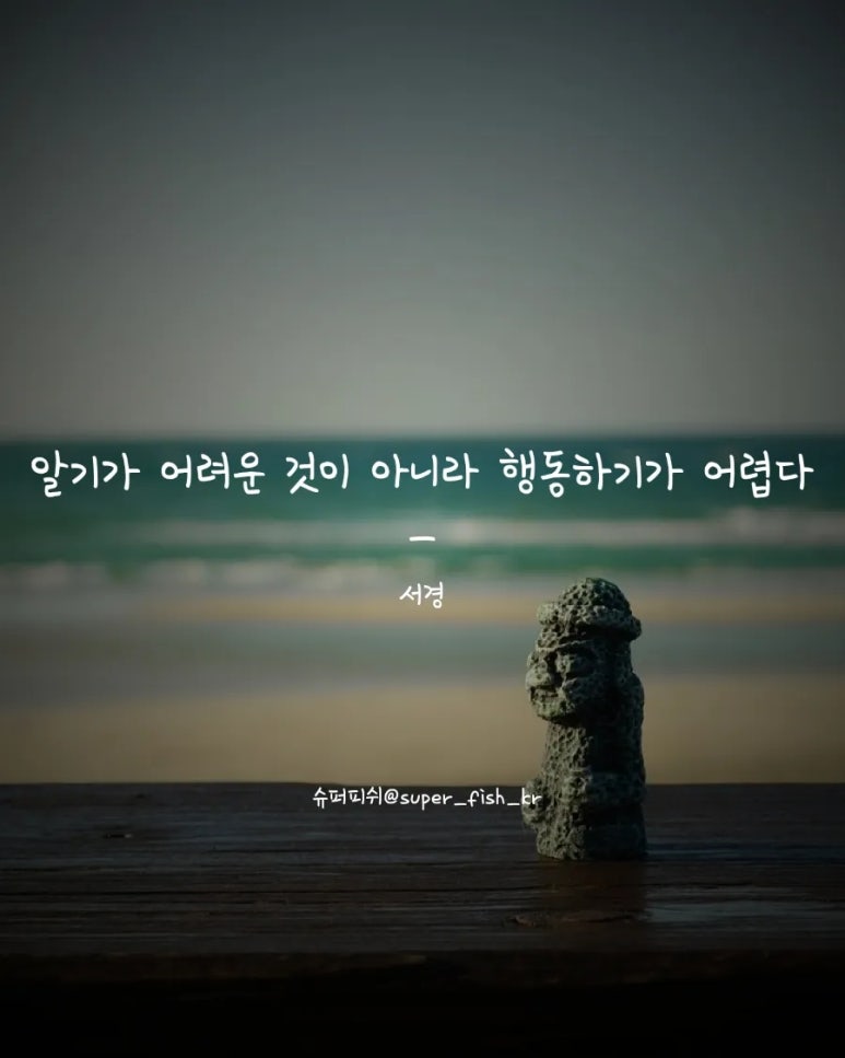 서경슈퍼 이미지