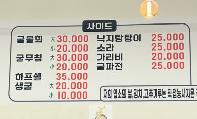 천왕수산 이미지