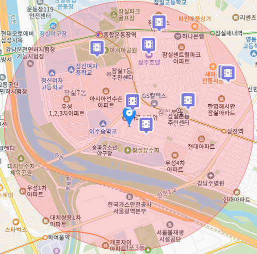 복지잠실충전소 이미지