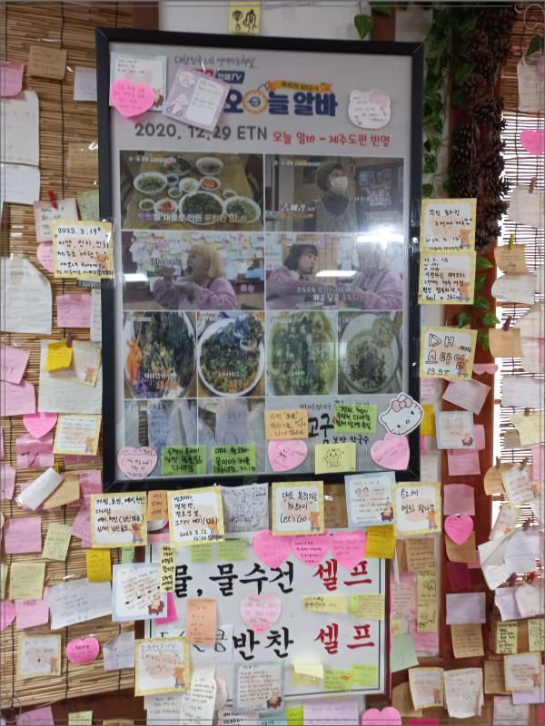 믿음지기 이미지