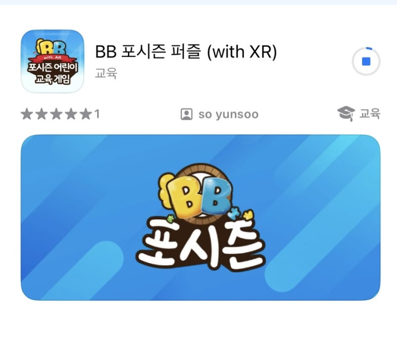 더에스제이 이미지