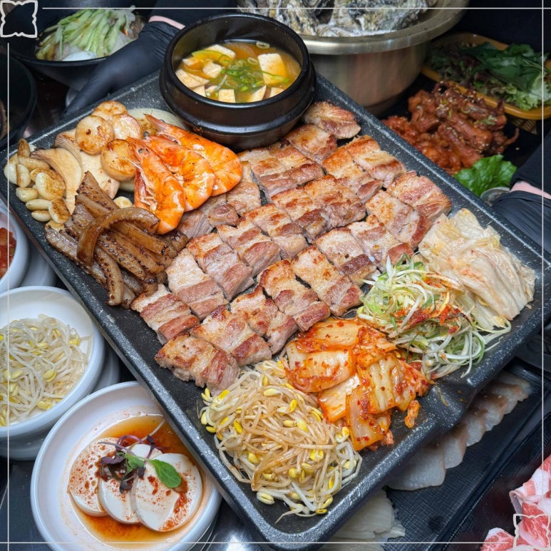 우리집생삼겹살집 이미지