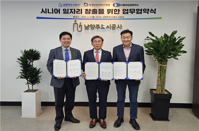 동부인력공사 이미지