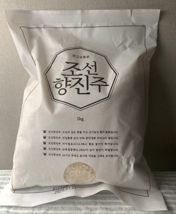 동일조선(주) 이미지