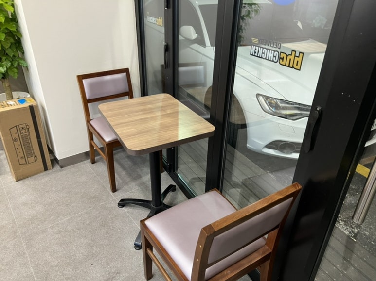 비에이치씨 개봉북점 이미지