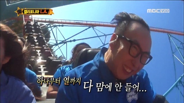 퍼펙트스쿨 이미지