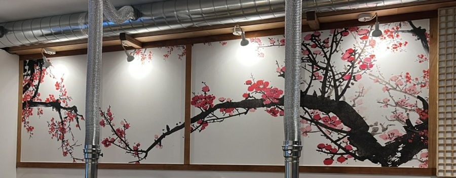 육화만개 이미지