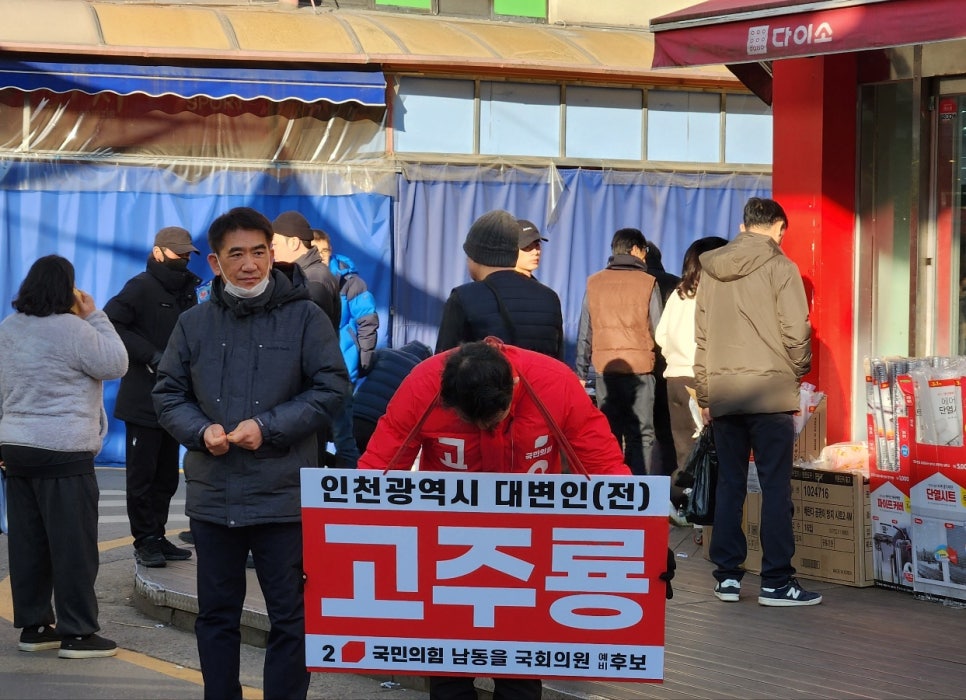 다이루세 이미지