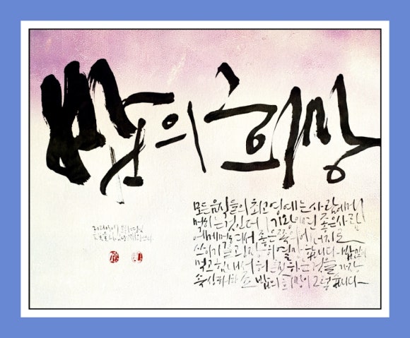 선경도예 이미지