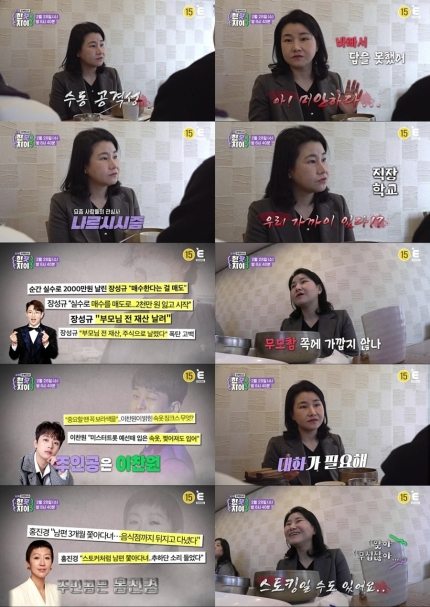 한끗 이미지