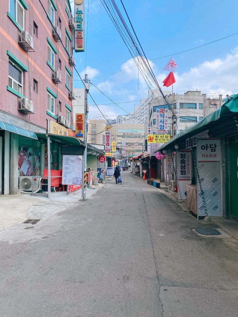 서경차돌해물 이미지