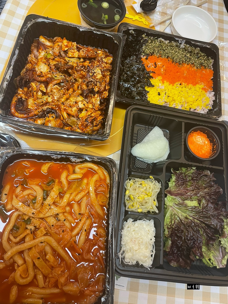 알쭈 역북점 이미지