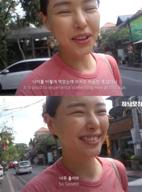 해피바스데이 이미지