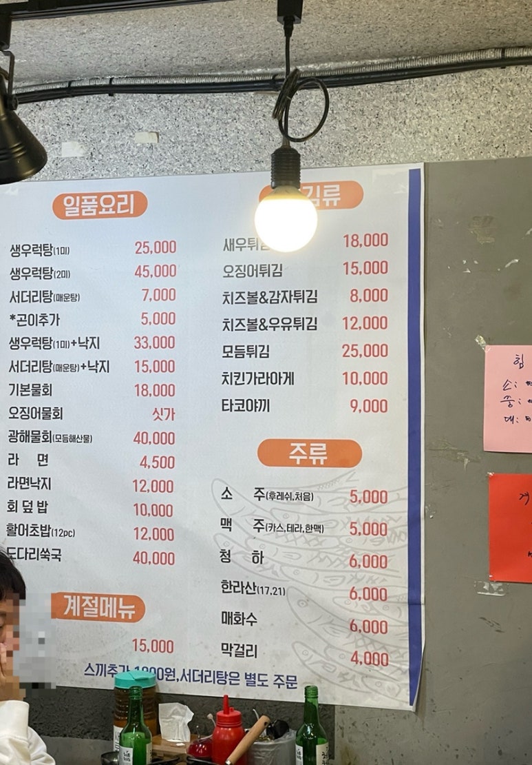 광해회센타 이미지