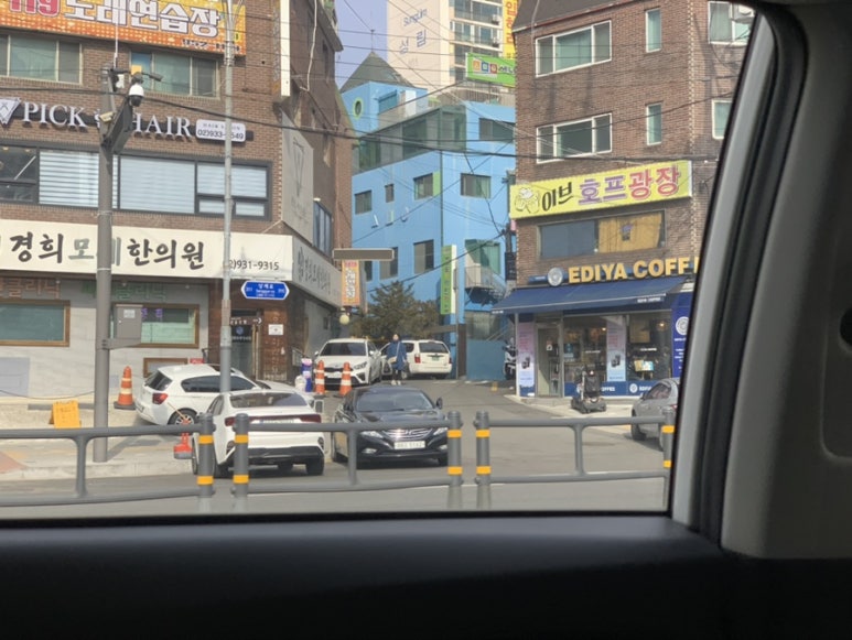 경희모세한의원 이미지