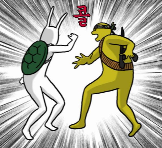 청송갈비 이미지
