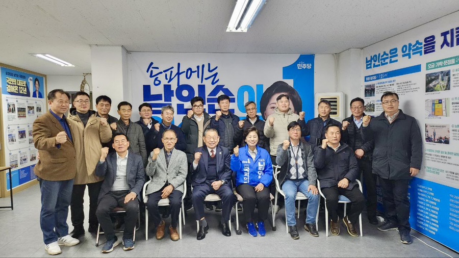 대성상운 이미지