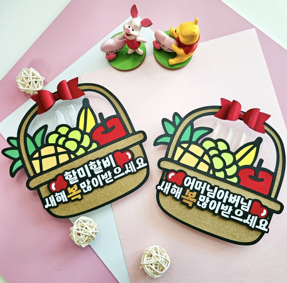 디자인해윰 이미지