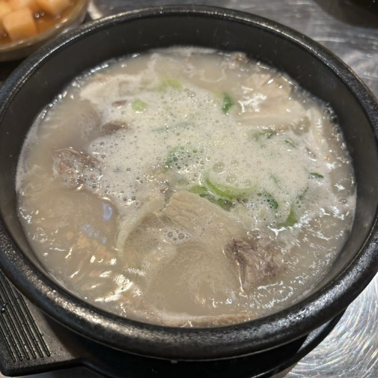 최고다국밥 이미지
